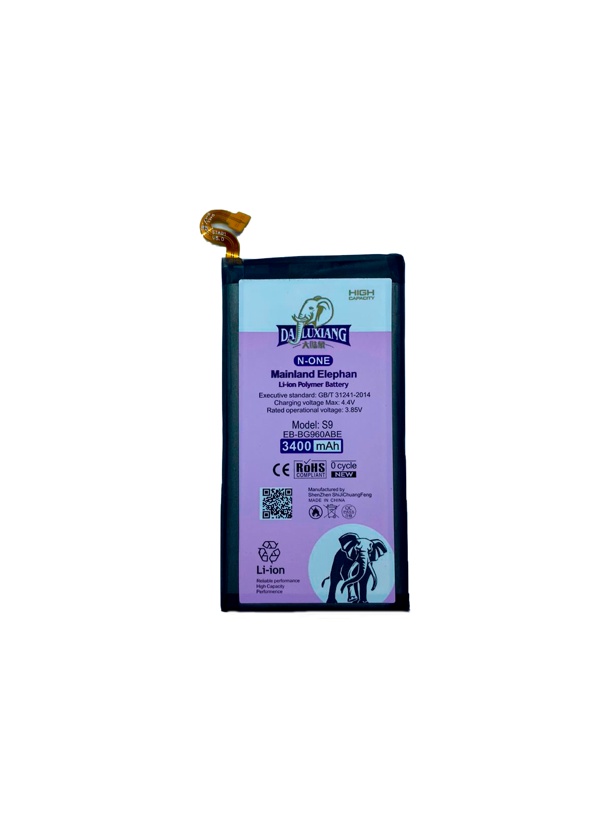 

Аккумуляторная батарея Mainland Elephan(EB-BG960ABA) для смартфона Samsung Galaxy S9 серый, Mainland Elephan(EB-BG960ABA)