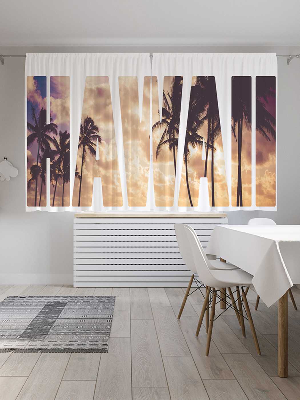

Классические шторы JoyArty "Жаркий отдых на Гавайях", Oxford DeLux, 2 полотна 145x180 см, Жаркий отдых на Гавайях