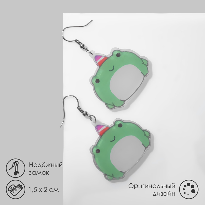

Серьги из бижутерного сплава Queen fair 9604065, пластик, 9604065
