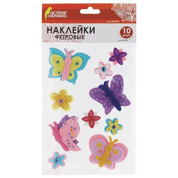 

Набор из 8 шт, Наклейки из фетра "Бабочки" (661499)