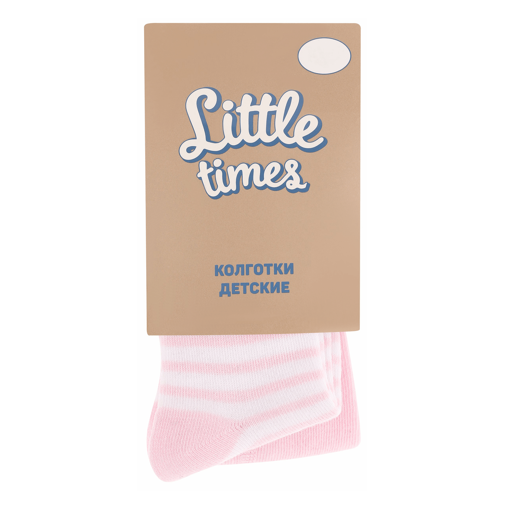 Колготки для девочки Little Times хлопок розовые р 74-80