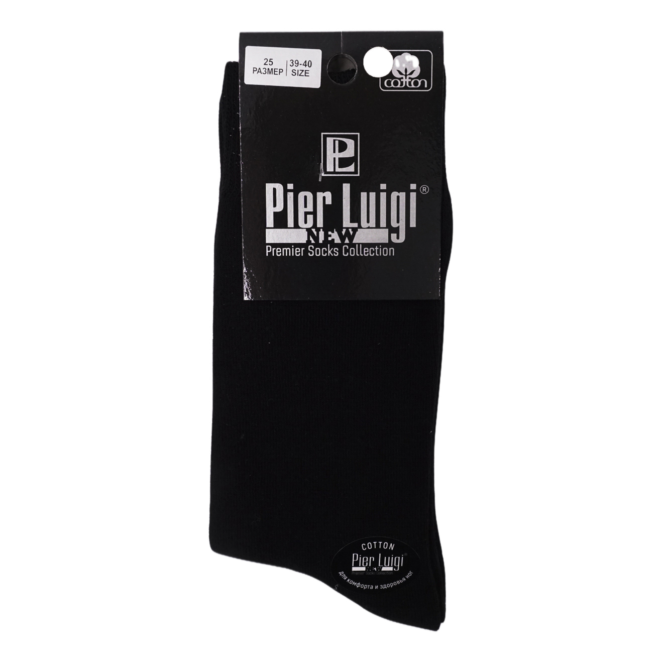 

Носки мужские Pier Luigi черные 29
