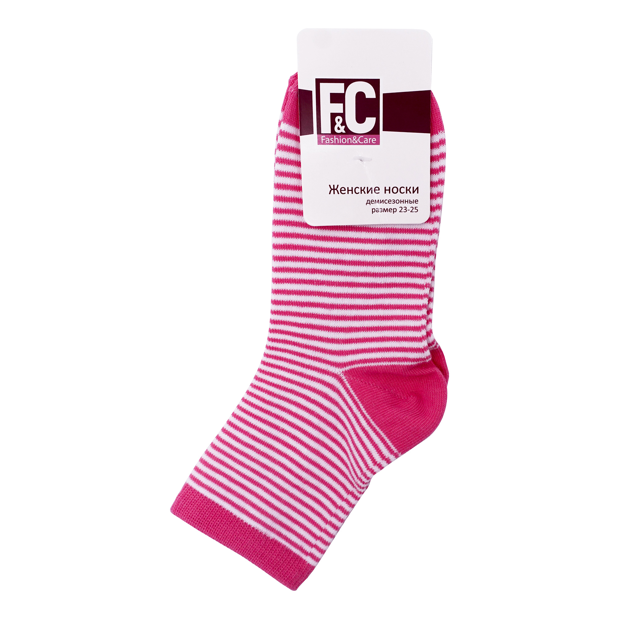 

Носки женские Fashion&Care голубые 23-25