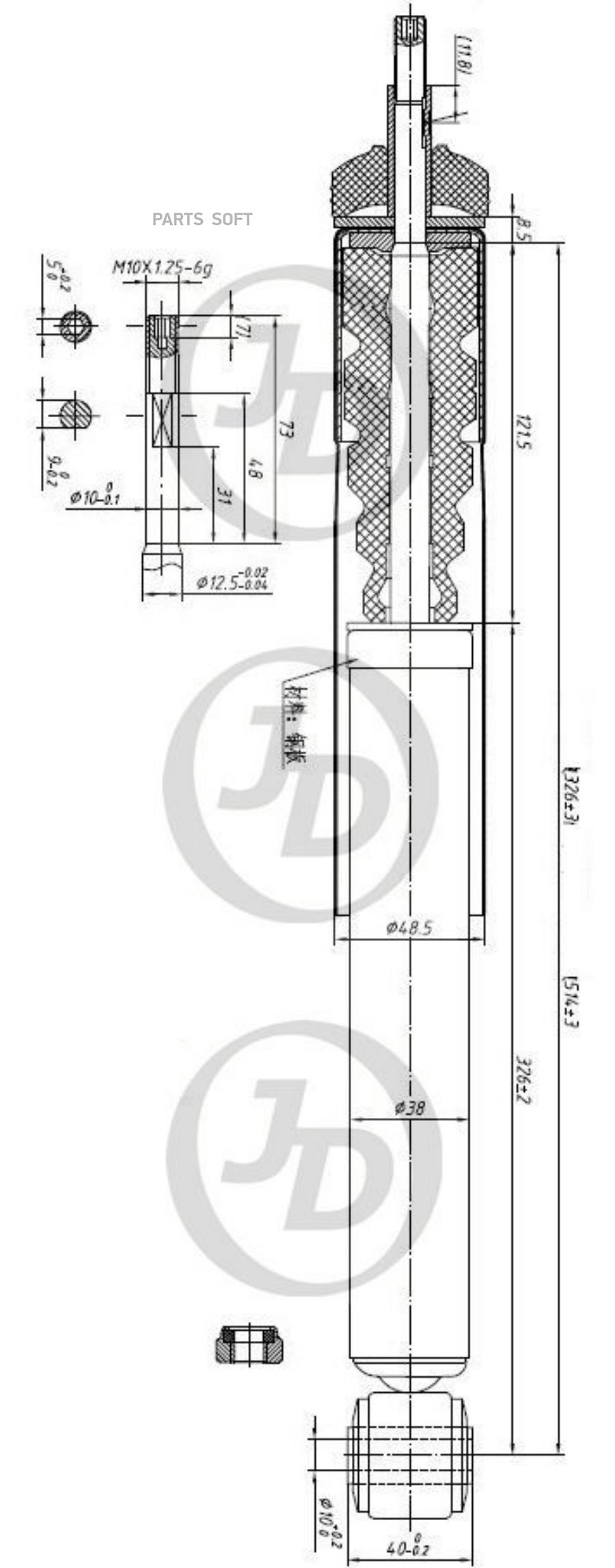 

Амортизатор Газомасляный Задний /343381/ Just Drive арт. JAA0094