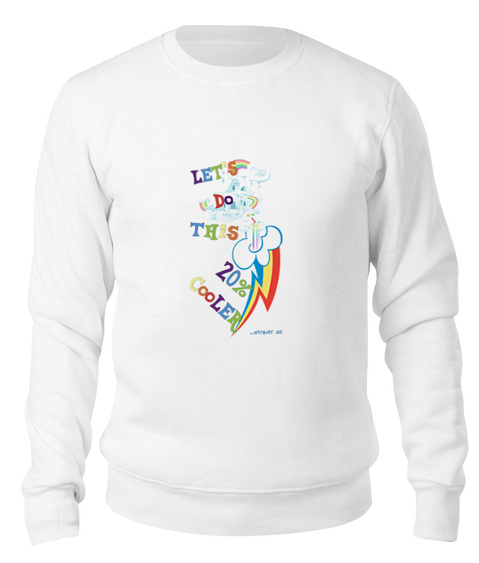 

Свитшот унисекс Printio Let`s do this 20% cooler белый M, Let`s do this 20% cooler