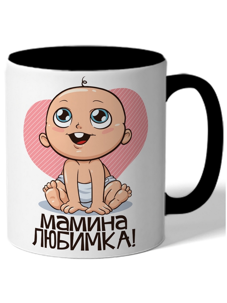 фото Кружка drabs мамина любимка! ребенок сидит, сердечко