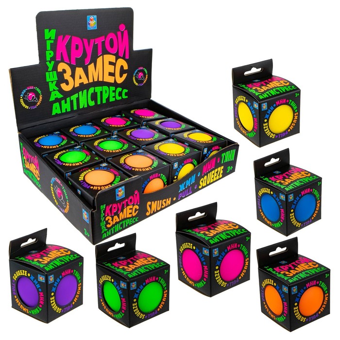 

Игрушка-антистресс «Крутой замес. Шар», 7 см, 6 цветов, Разноцветный, Крутой замес