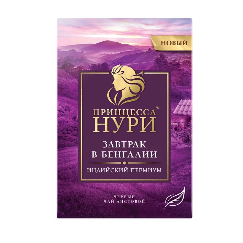 

Чай чёрный Принцесса Нури Завтрак в Бенгалии, листовой, 100 г
