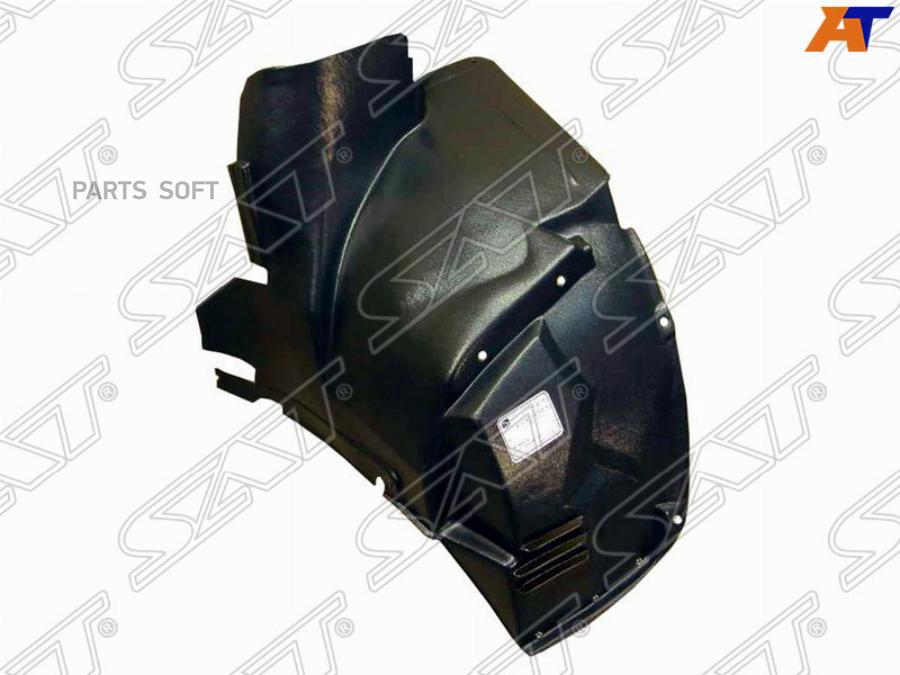 

Подкрылок Mercedes W168 97-04 Lh (левый) Передняя Часть Sat арт. ST-MD01-016L-2