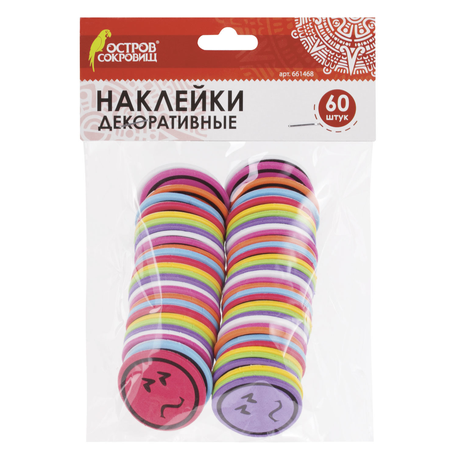 

Набор из 8 шт, Наклейки из EVA "Смайлики" (661468)