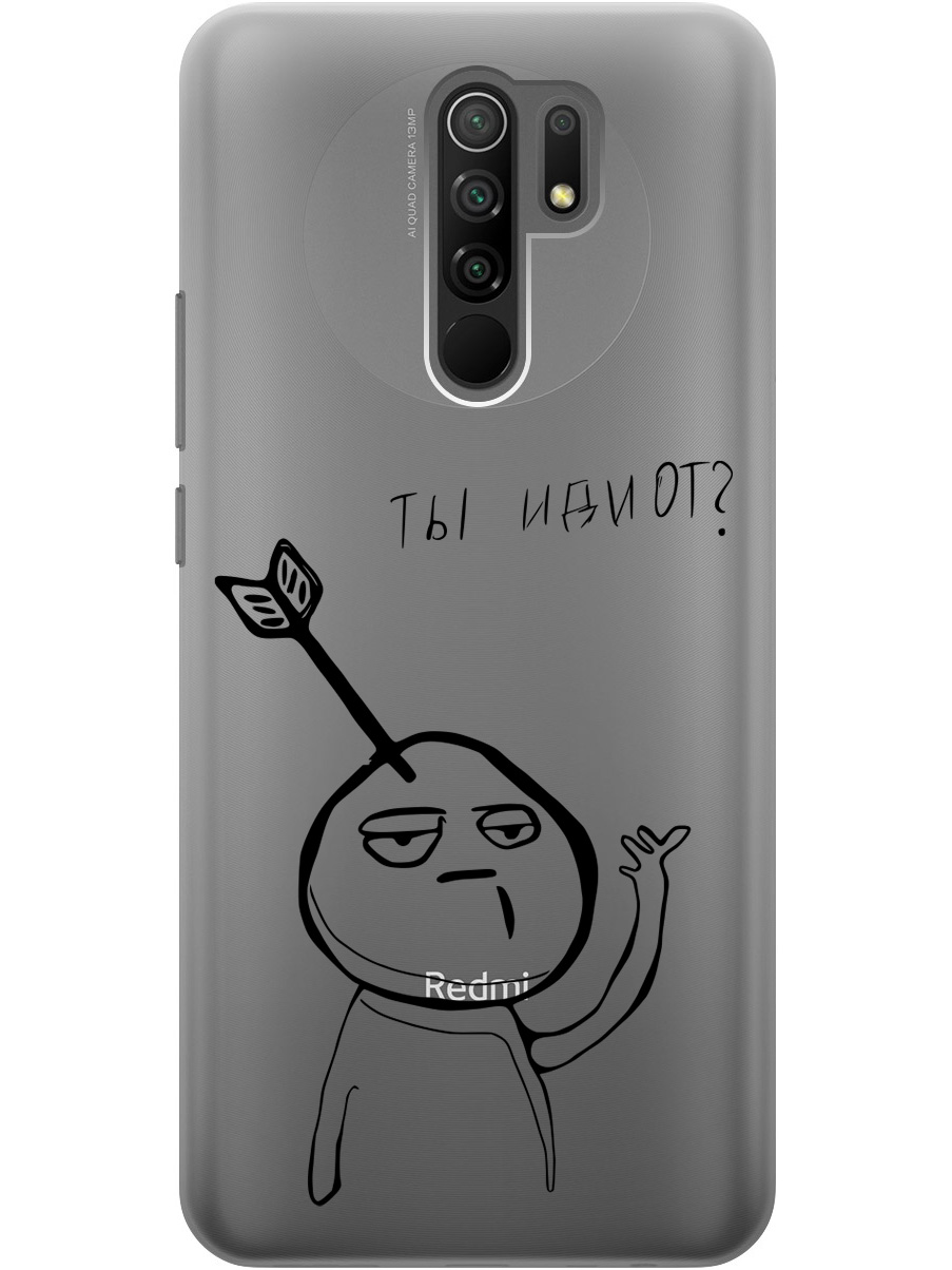 

Силиконовый чехол на Xiaomi Redmi 9 с 3D принтом "Idiot" прозрачный, Прозрачный;черный, 20010526