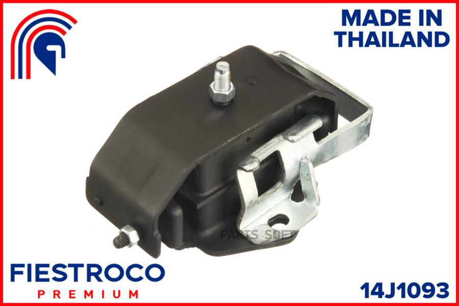 

Опора Двигателя Mitsubishi Pajero (Mm-V45,Me23061) 14j1093 FIESTROCO арт. 14J1093