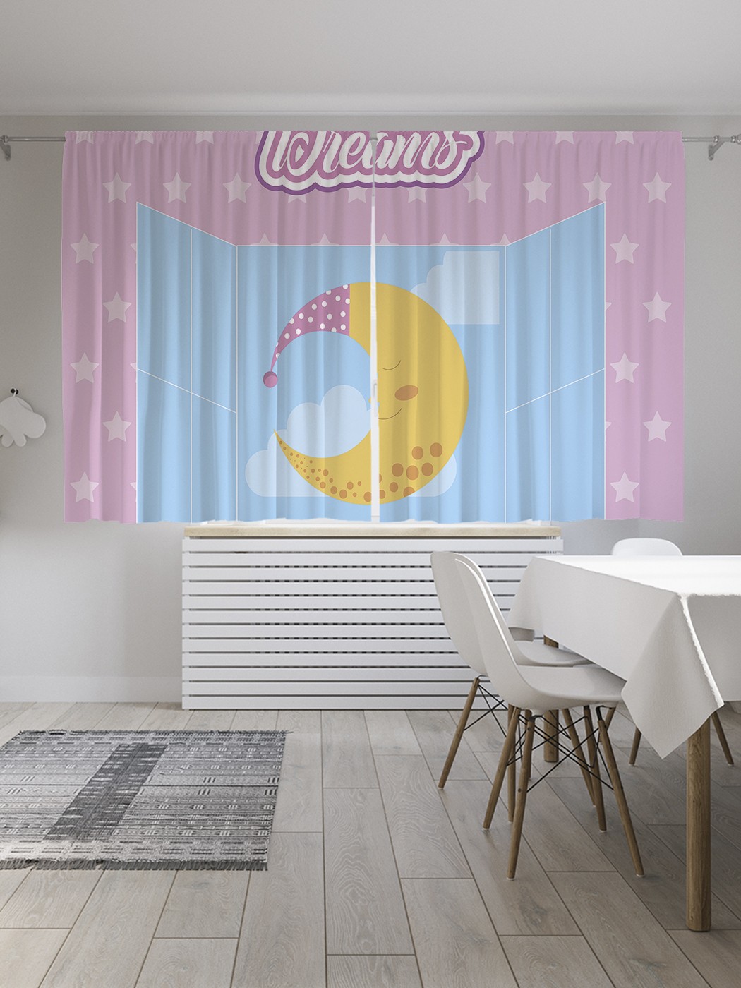 

Классические шторы JoyArty "Сладкий сон", серия Oxford DeLux, 2 полотна 145x180 см, Сладкий сон