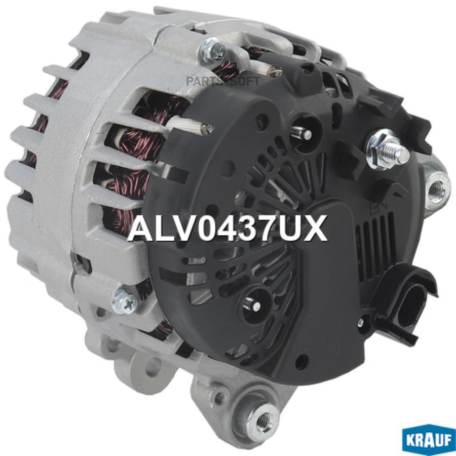 

Генератор Krauf alv0437ux