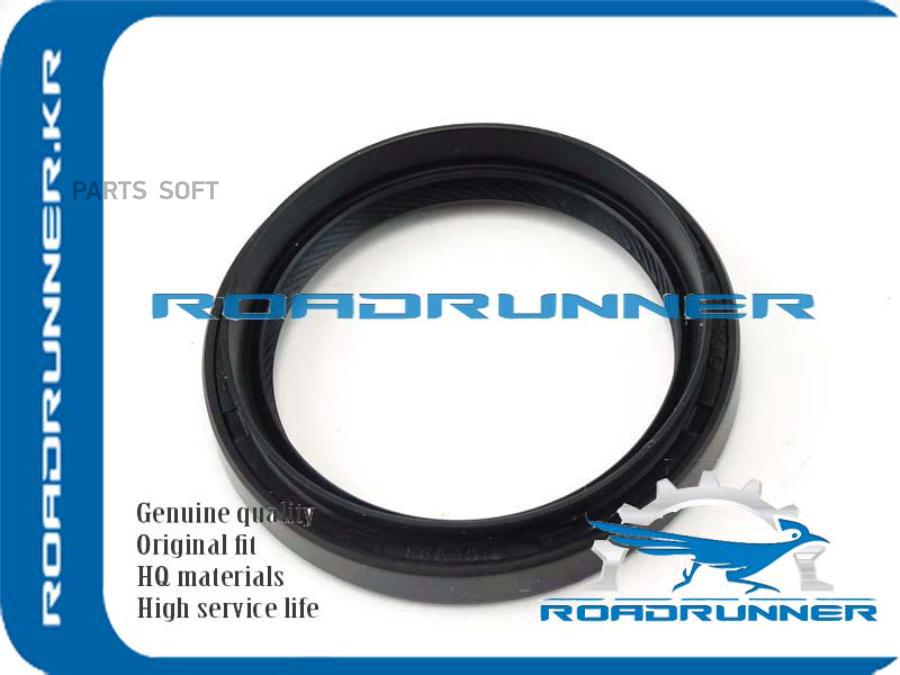 

Сальник Крышки Грм 1Шт ROADRUNNER RR9031158007