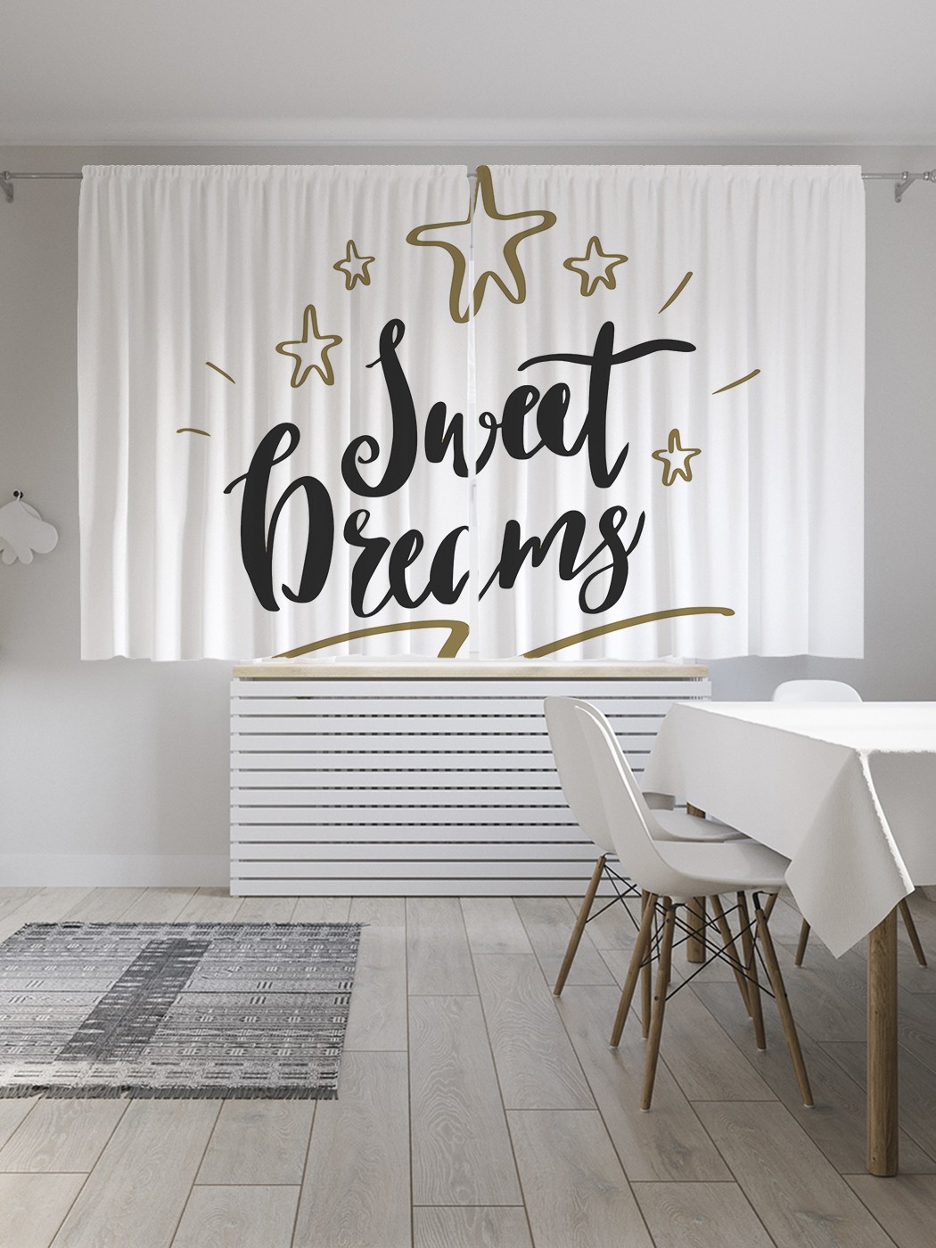 

Классические шторы JoyArty "Звездные мечты", серия Oxford DeLux, 2 полотна 145x180 см, Звездные мечты