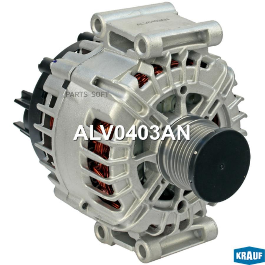 

Генератор Krauf alv0403an