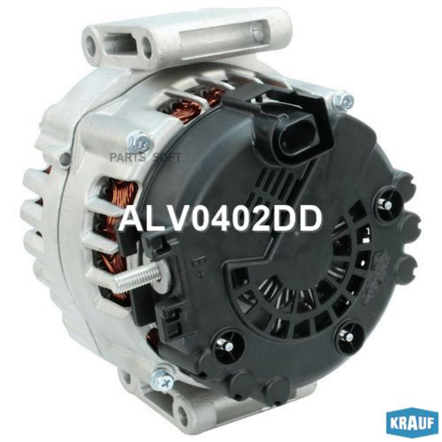 

Генератор Krauf alv0402dd