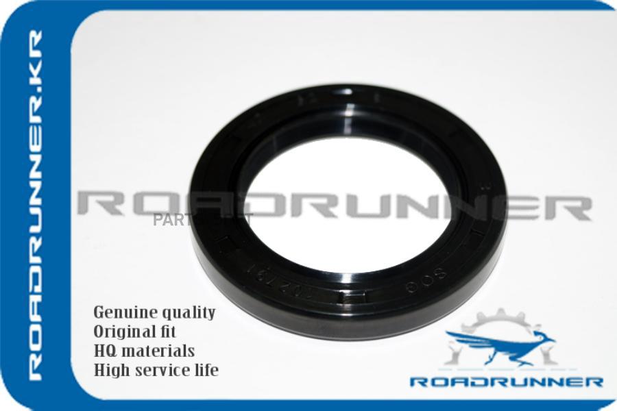 

Сальник Кпп 1Шт ROADRUNNER RR8971290410
