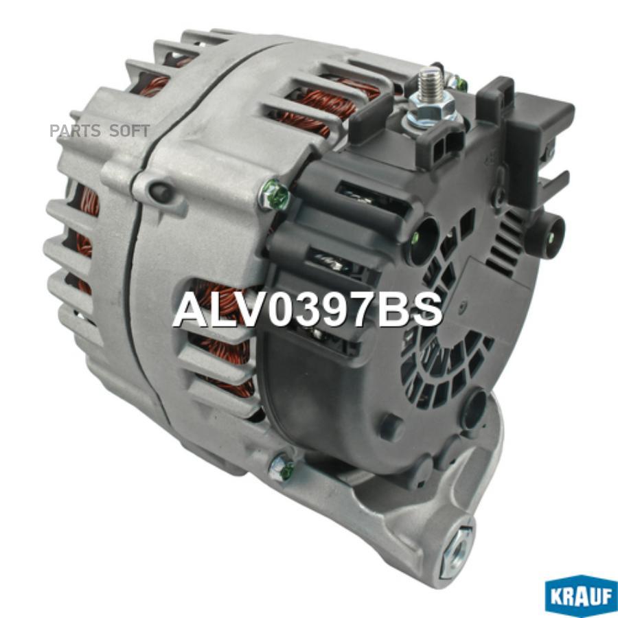 

KRAUF Генератор KRAUF ALV0397BS