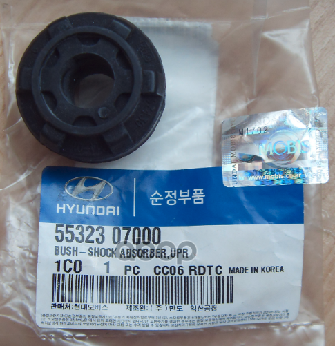 

Втулка Амортизатора | Зад | 55323-07000 Nsin0020220272 Hyundai-KIA арт. 5532307000