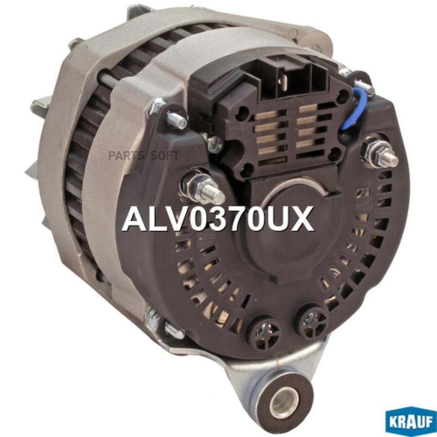 

Генератор Krauf alv0370ux