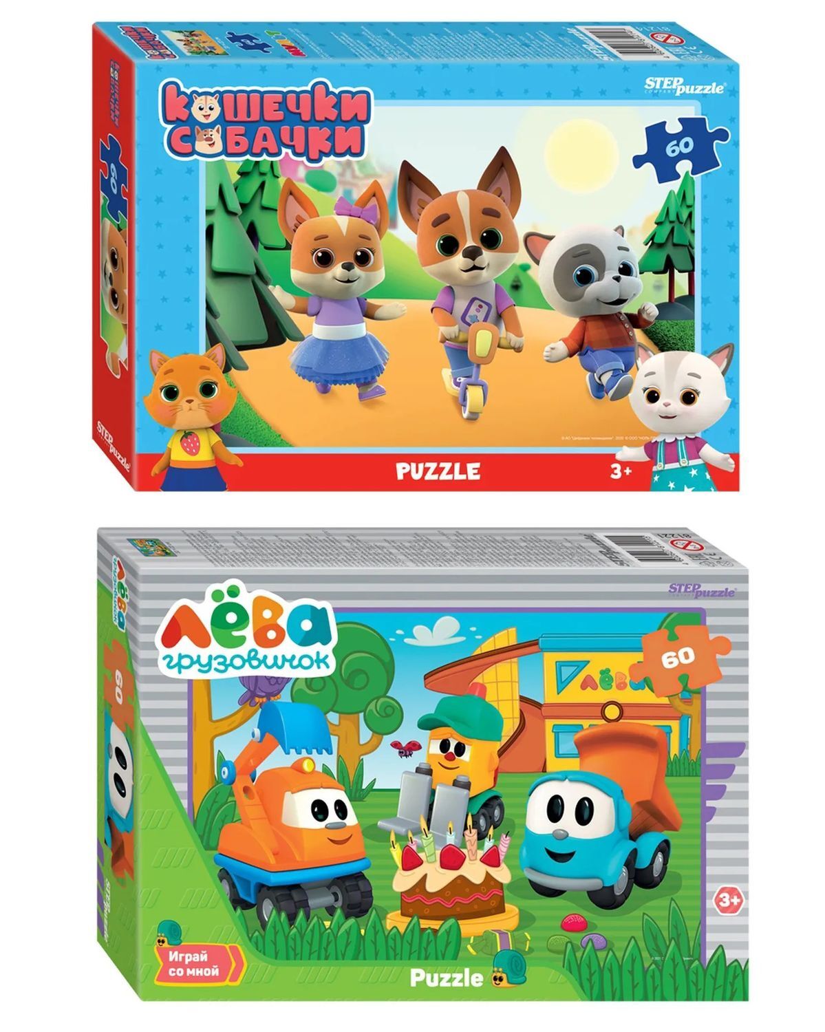 

Пазл Step Puzzle 60 дет. Любимые герои набор 2 шт Кошечки и собачки, Грузовичок Лева, МДЖ1414
