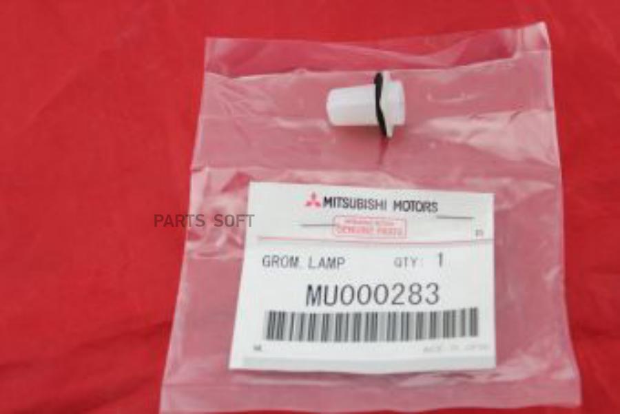 

Втулка Mitsubishi mu000283 Mitsubishi mu000283