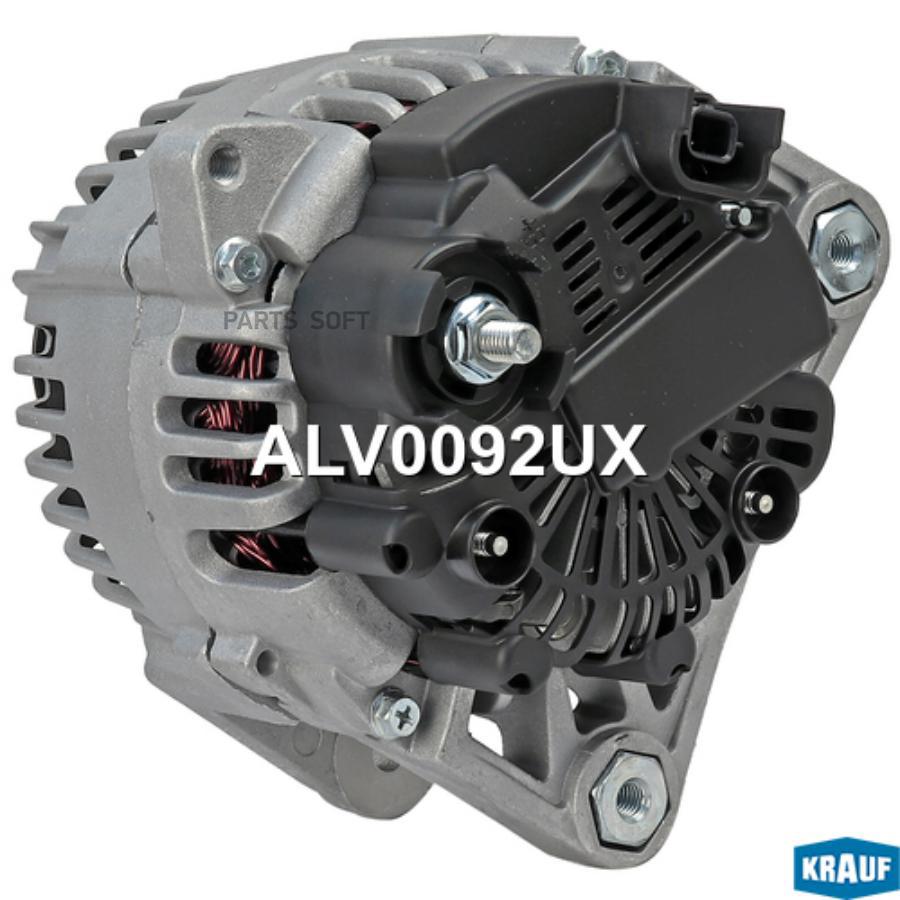 

Генератор Krauf alv0092ux