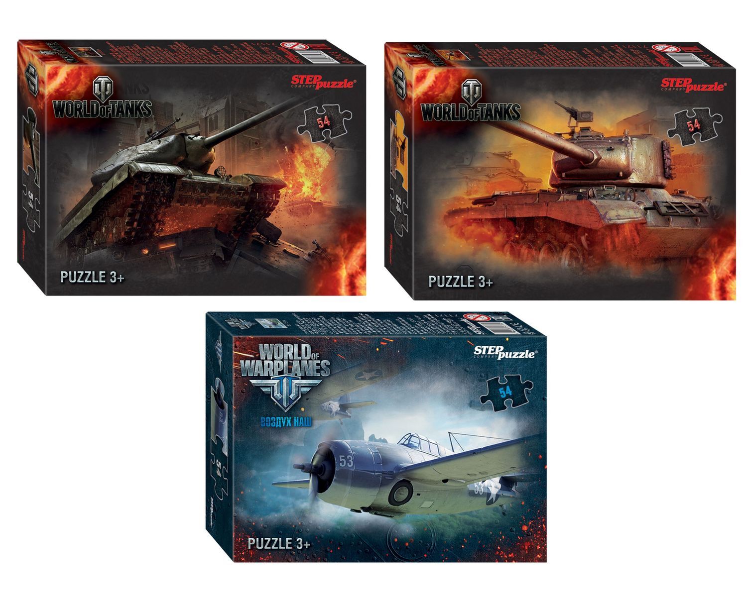 

Пазл 54 World of Tanks 71171 Step Puzzle набор 3 шт танки, самолет, 71171