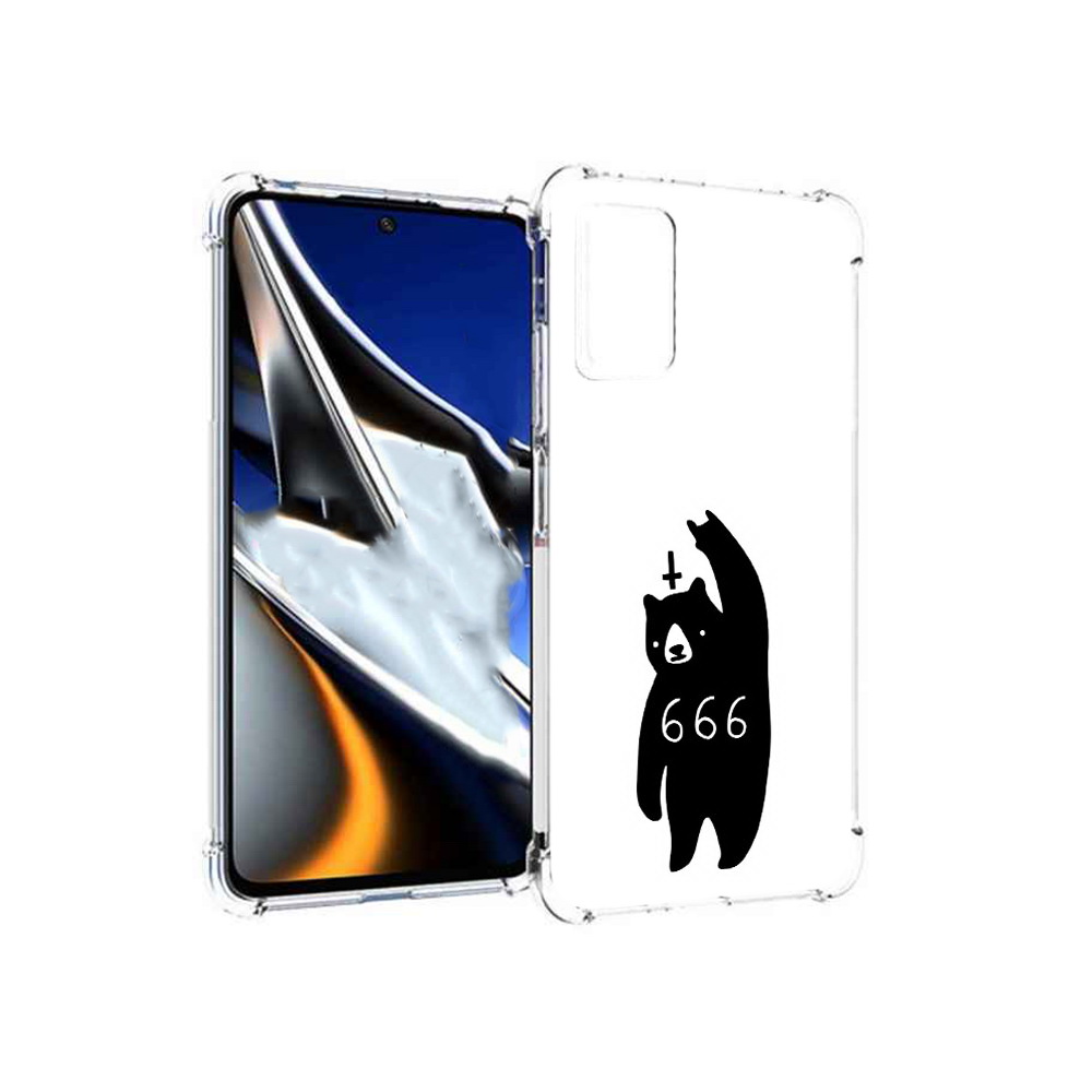 

Чехол MyPads Tocco для Xiaomi Poco X4 Pro 5G медведь 666, Прозрачный, Tocco