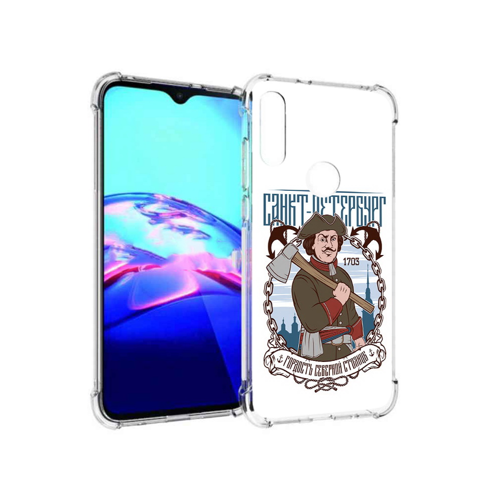 

Чехол MyPads Tocco для Motorola Moto E Петр первый (PT227064.345.134), Прозрачный, Tocco