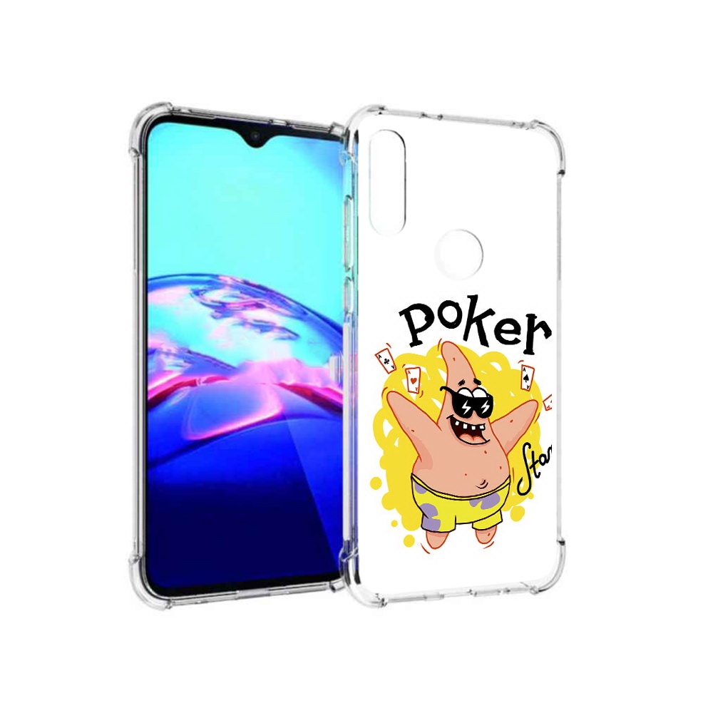 

Чехол MyPads Tocco для Motorola Moto E Патрик (PT227064.345.133), Прозрачный, Tocco