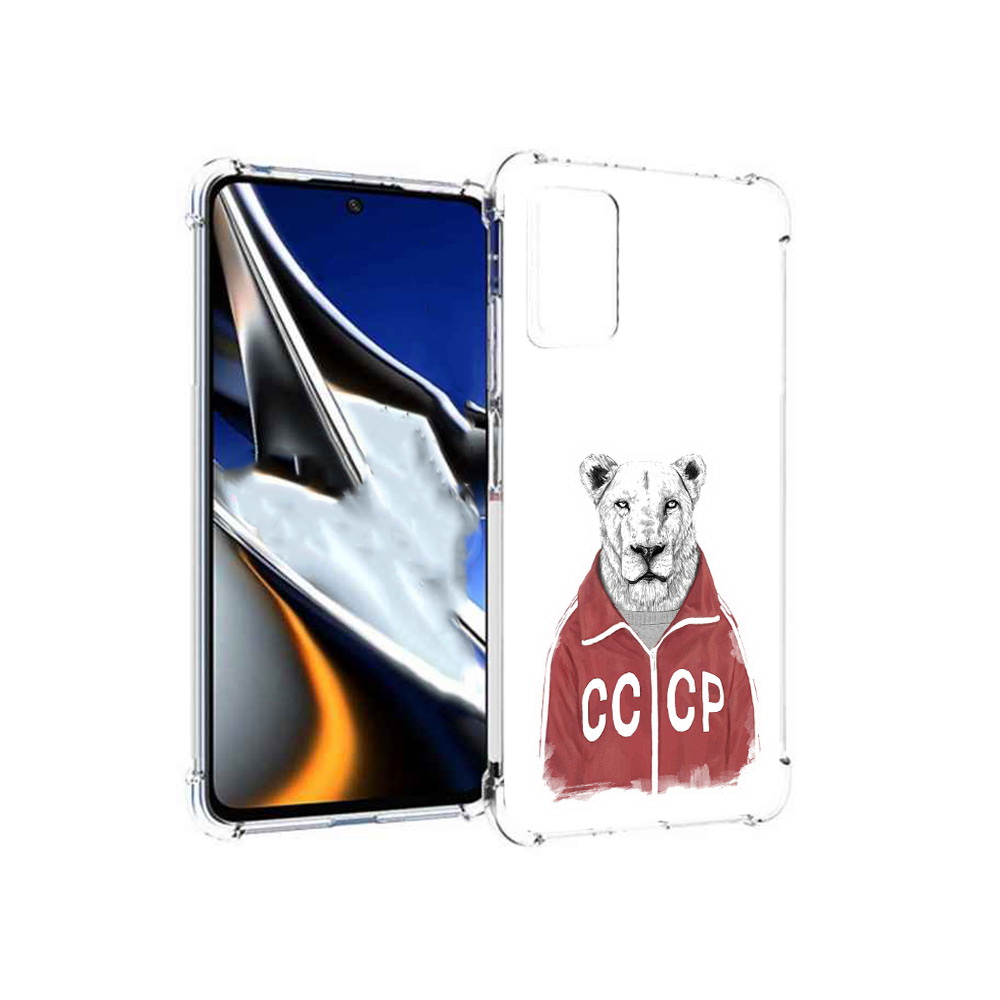 

Чехол MyPads Tocco для Xiaomi Poco X4 Pro 5G львица ссср, Прозрачный, Tocco