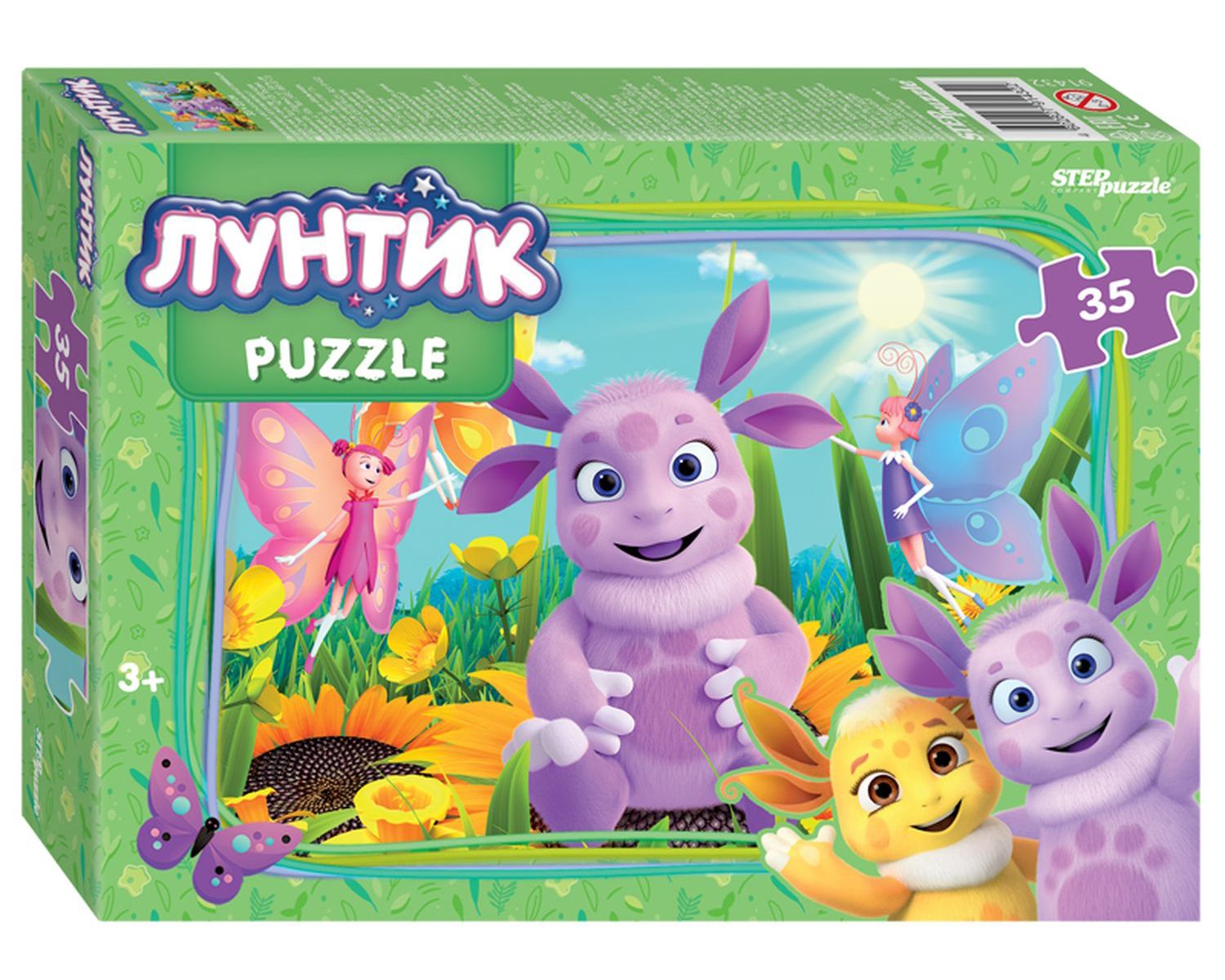 

Пазл 35 Лунтик Step Puzzle, 91432