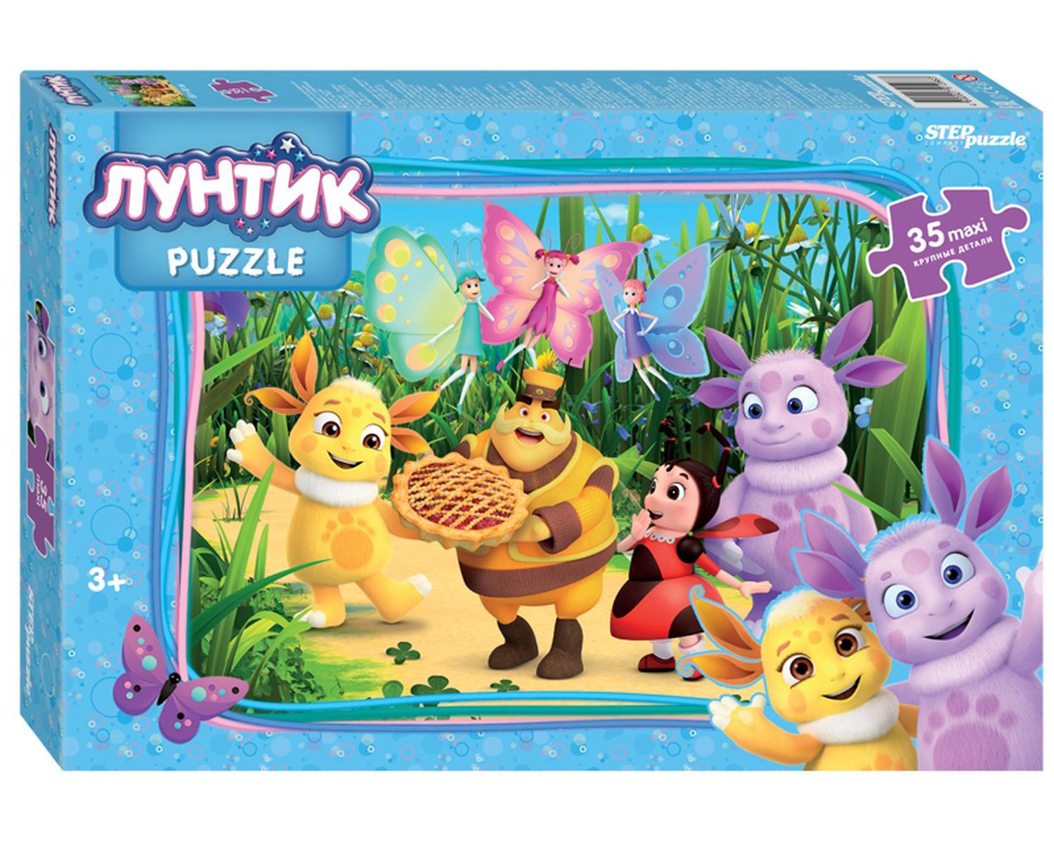

Пазл Step Puzzle 35 MAXI Лунтик (new 1) 91266, 91266