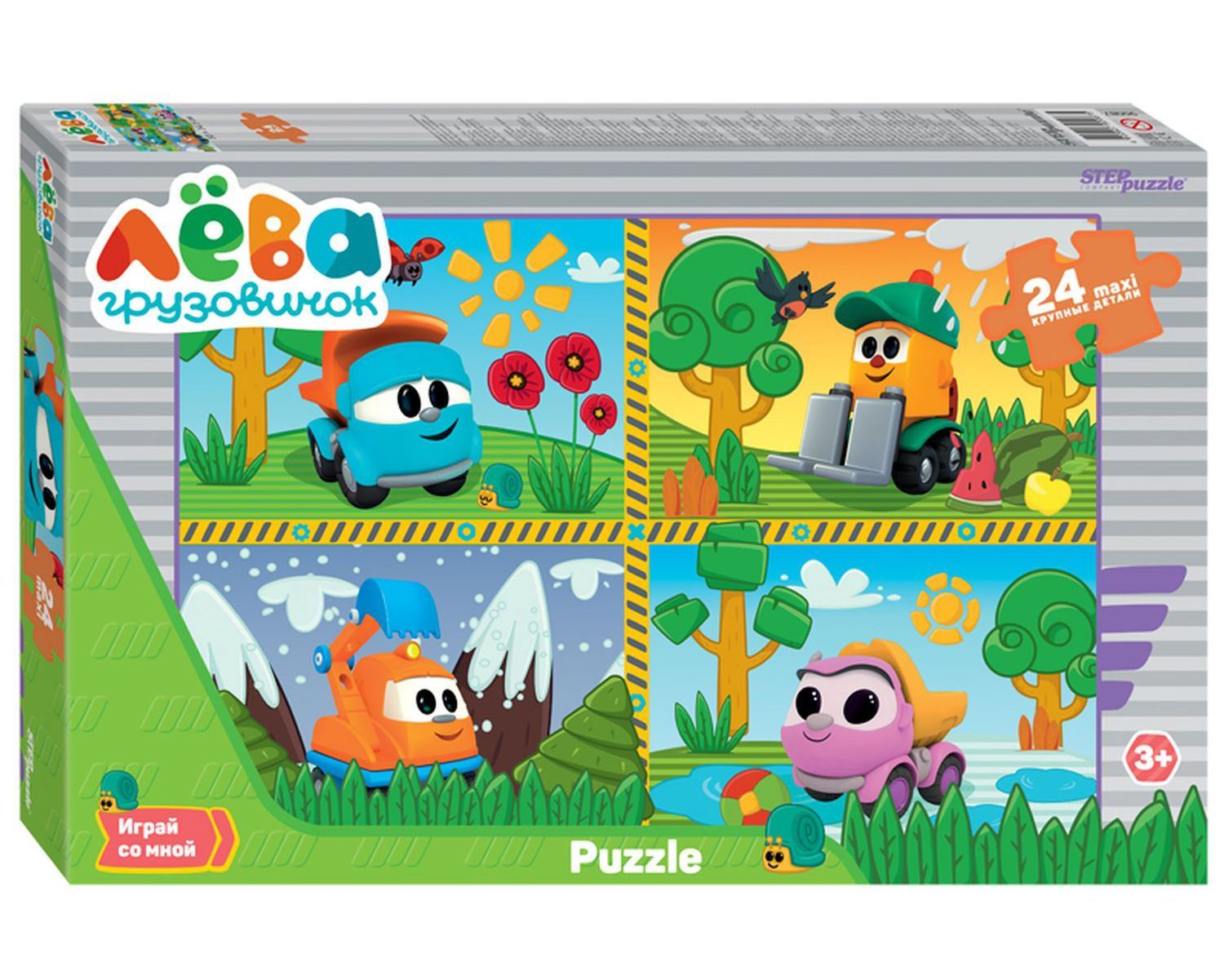 

Пазл Step Puzzle 24 MAXI Грузовичок Лёва 90087, 90087
