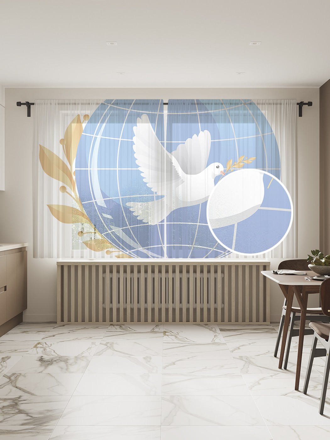 

Фототюль JoyArty "Голубь мира на глобусе", 145x180см (2 полотна с лентой + 50 крючков), Голубь мира на глобусе