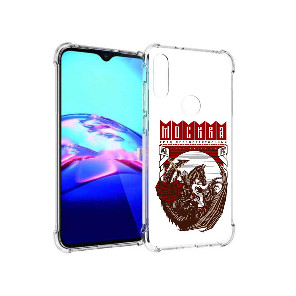 

Чехол MyPads Tocco для Motorola Moto E Москва Россия (PT227064.345.122), Прозрачный, Tocco