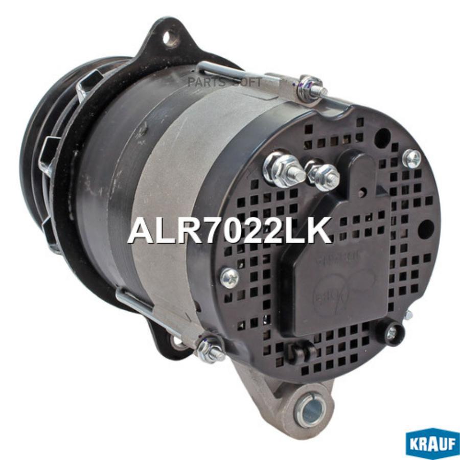 

Генератор Krauf со шкивом 2 ручья alr7022lk