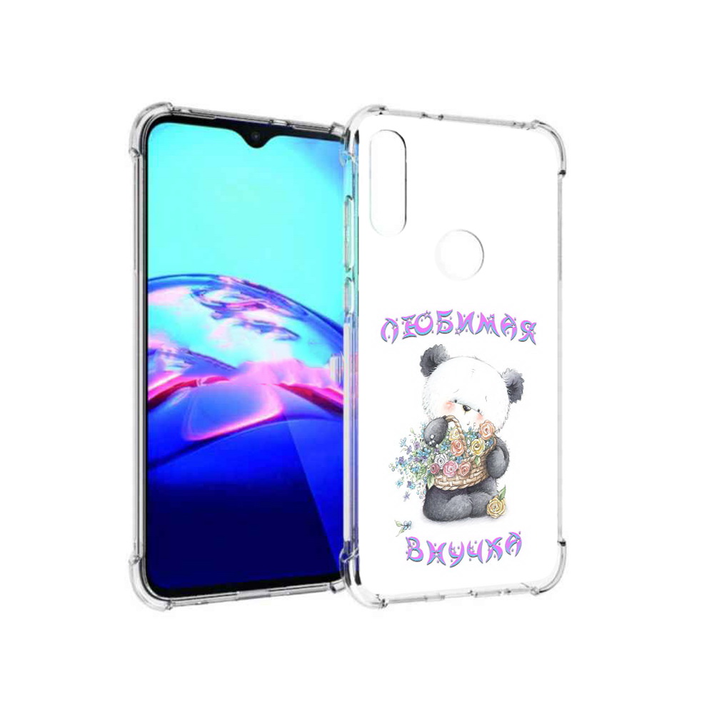 

Чехол MyPads Tocco для Motorola Moto E Любимая внучка (PT227064.345.110), Прозрачный, Tocco
