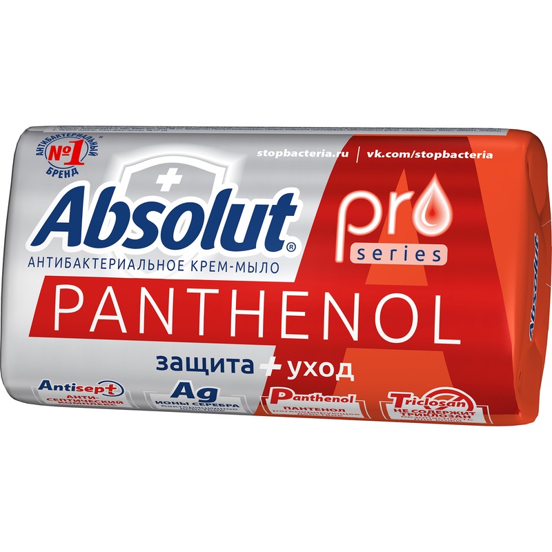 Мыло кусковое туалетное Absolut pro серебро+пантенол антибактериальное, 90г, 24шт