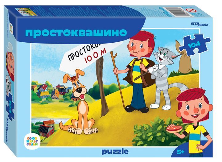 

Пазл 104 Простоквашино, 82039