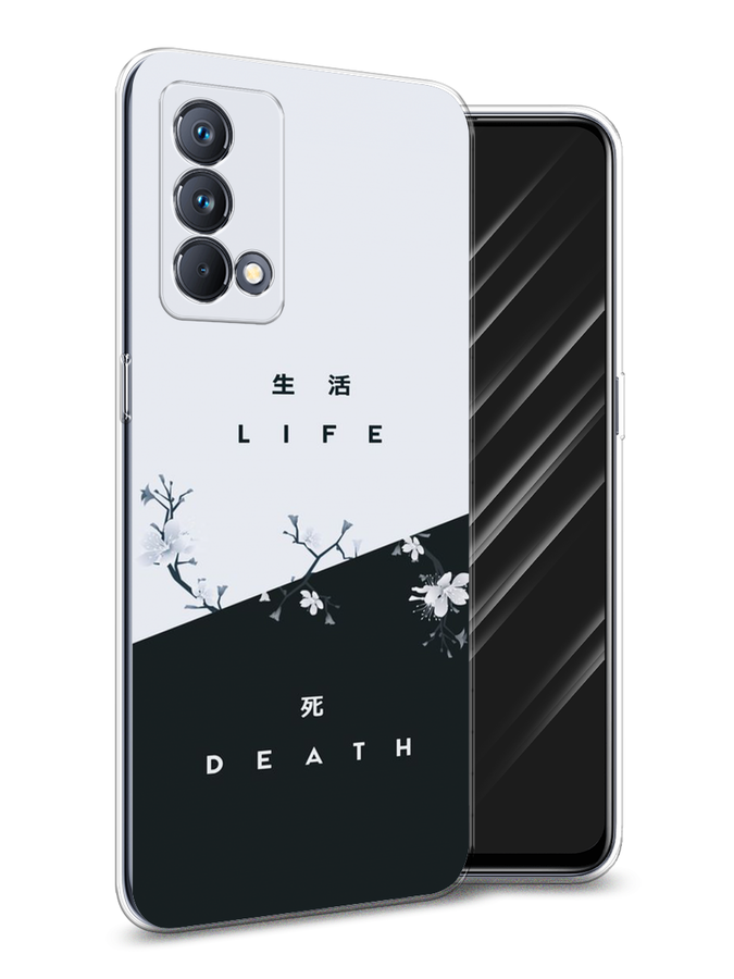 

Чехол Awog на Realme GT Master Edition "Life and death", Разноцветный, 2510450-7