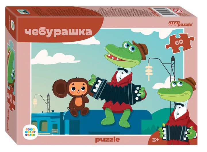 

Пазл 60 Чебурашка, 81036