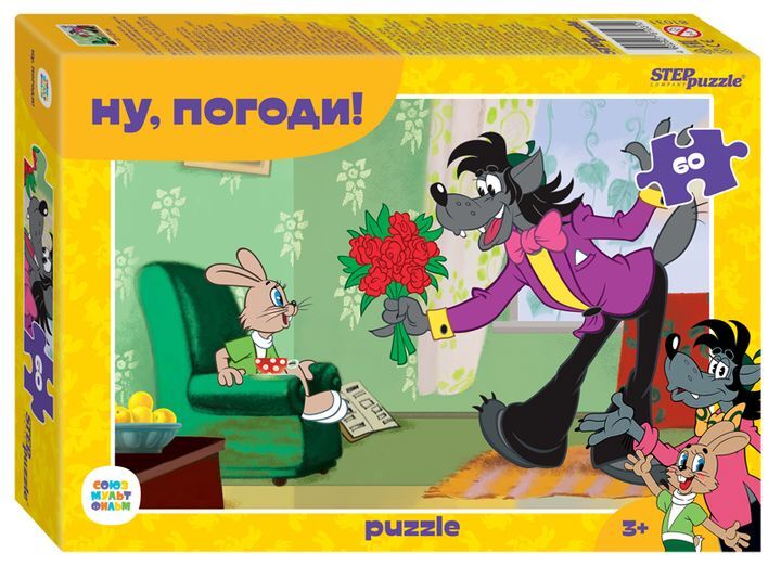 

Пазл 60 Ну, погоди!, 81031