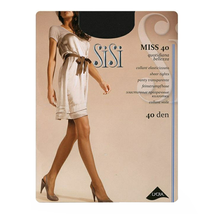 

Колготки женские SiSi Basic черные, Черный