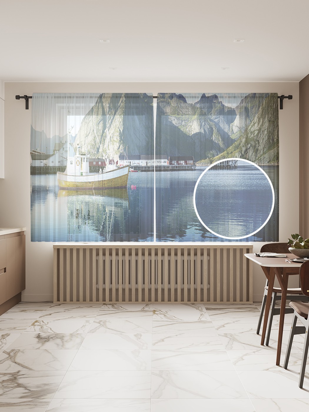 

Фототюль JoyArty "Норвежские горы", 145x180 см (2 полотна со шторной лентой + 50 крючков), Норвежские горы