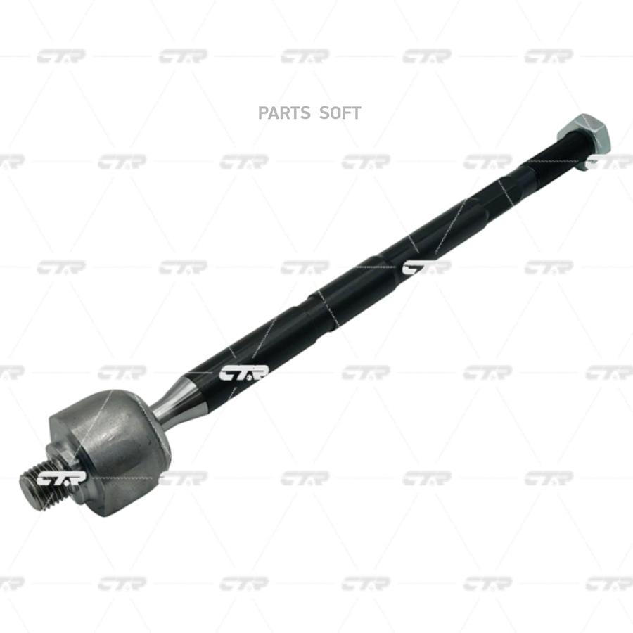 

(Старый Номер Crf-54) Рулевая Тяга Ctr cr0783
