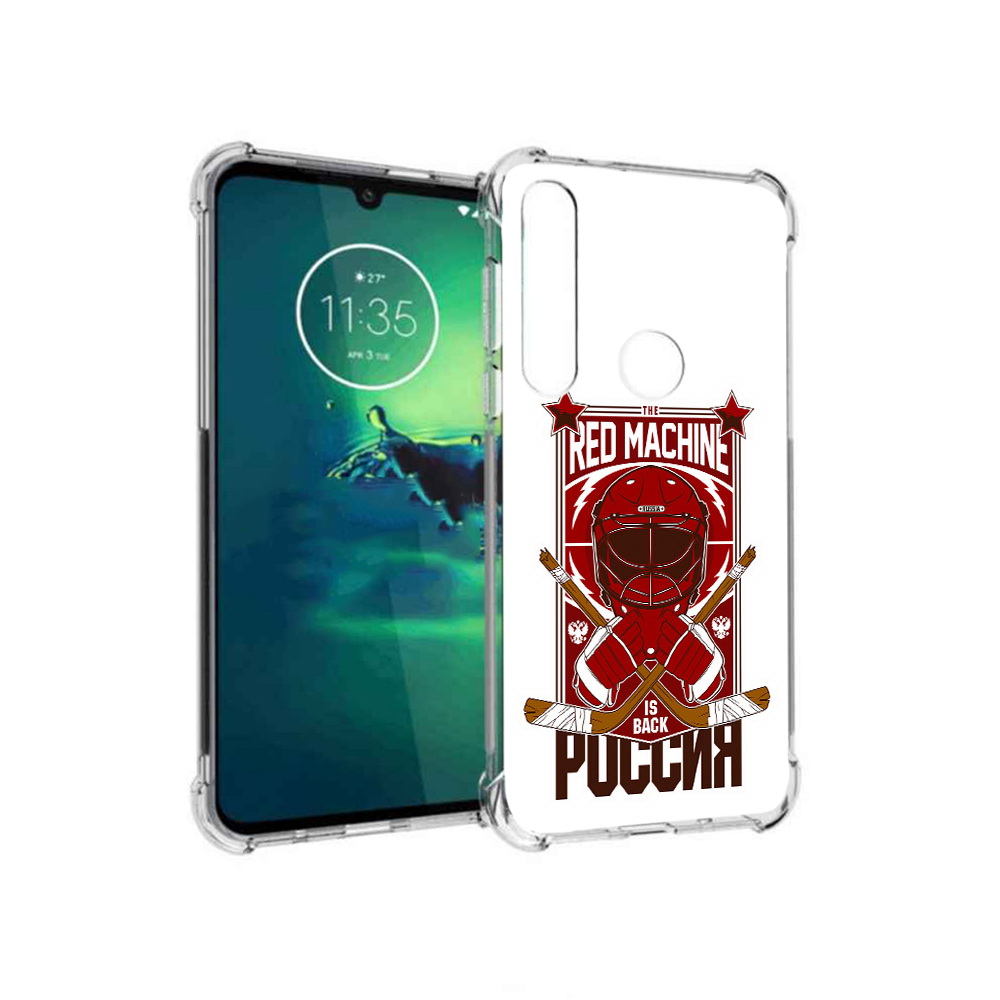 

Чехол MyPads Tocco для Motorola Moto G8 Plus хоккей россия (PT227062.344.666), Прозрачный, Tocco